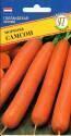 Морковь Самсон Прес