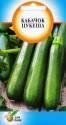 Кабачок Цукеша ССО