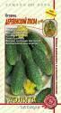 Огурец Деревенский посол F1 Аэл