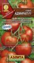 Томат Адмирал F1 Аэл