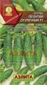 Огурец Леонтий огуречник F1 Аэл