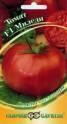 Томат Миледи F1* Гав