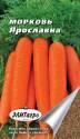 Морковь Ярославна Аэл