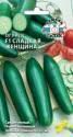 Огурец Сладкая женщина F1 Сед