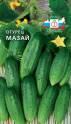 Огурец Мазай F1 Сед