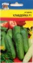 Огурец Клавдейка F1 УУ
