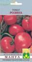 Томат Розина Ман