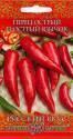 Перец Острый язычок Русский Вкус Гав