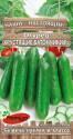 Огурец Хрустящие батончики ПС