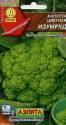 Капуста цветная Изумруд Аэл