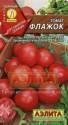 Томат Флажок Аэл