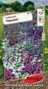 Лобелия Ривьера микс ПС