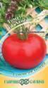Томат Атос F1 Гав