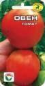 Томат Овен CC