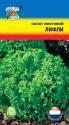 Салат Лифли листовой УУ