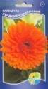 Календула Кендимен оранжевый Акв