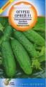 Огурец Орфеус F1 ССО