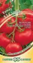 Томат Сушка F1 Гав