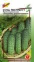 Огурец Пострел F1 ССО