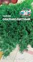 Укроп Обильнолиственный Сед
