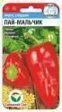 Перец Пай-мальчик СС