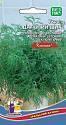 Укроп Дальний шик УД