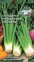 Сельдерей Паскаль черешковый Сед