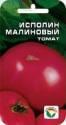 Томат Исполин малиновый СС