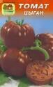 Томат Цыган Наш