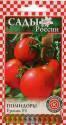 Помидоры Ермак F1 СиО