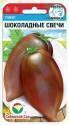 Томат Шоколадные свечи СС