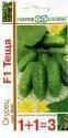 Огурец Теща F1 1+1 Гав