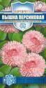 Маргаритка Пышка персиковая серия Русский богатырь Гав
