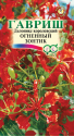 Делоникс Огненный зонтик королевский Гав