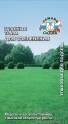 Газон Травосмесь для озеленения 25гр Сед