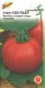 Томат Сен Пьер F1 ССО