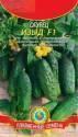 Огурец Изыд F1 Плз