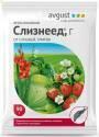 Слизнеед 90 г (70)