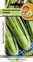 Сельдерей Сочный черешковый НК