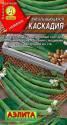 Фасоль Каскадия вьющаяся Аэл