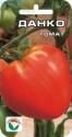 Томат Данко СС