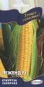 Кукуруза Леженд F1 ССО