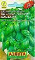 Базилик Крупнолистный сладкий мет пак Аэл