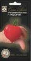 Томат Розанчик F1 Сем