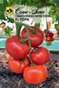 Томат Тора F1 Сем