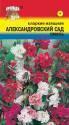 Кларкия Александровский сад смесь УУ