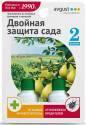 Двойная защита Раёк + Алиот 10 мл + 10 мл (111)