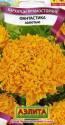 Бархатцы Фантастика золотистые Аэл