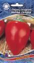 Перец Бычье сердце УД
