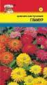 Цинния Гламур кактусовидная смесь * УУ